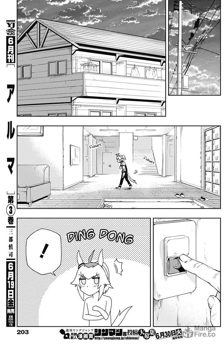 Uma Musume: Cinderella Gray Chapter 2 page 27 - 