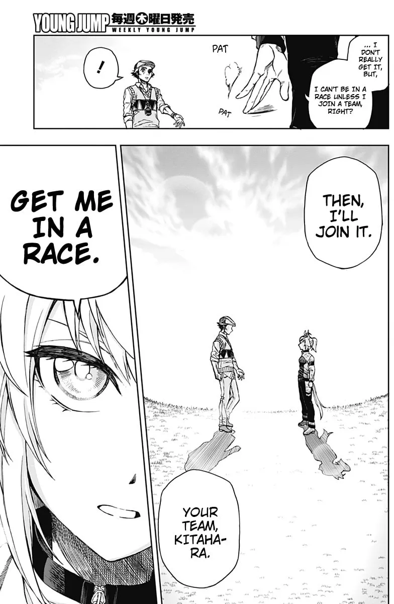 Uma Musume: Cinderella Gray Chapter 2 page 7 - 