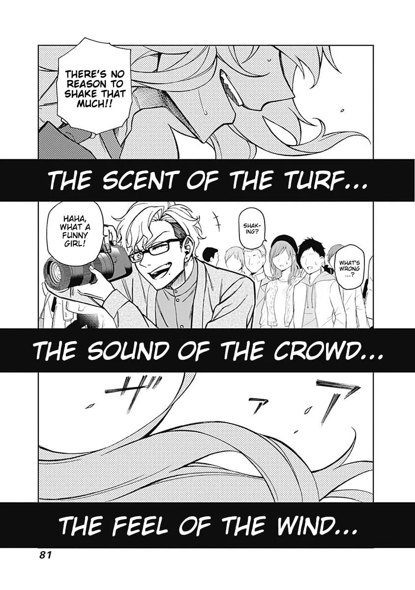 Uma Musume: Cinderella Gray Chapter 20 page 14 - 