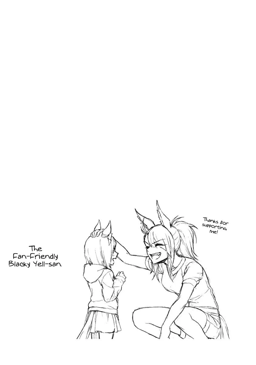 Uma Musume: Cinderella Gray Chapter 20 page 16 - 