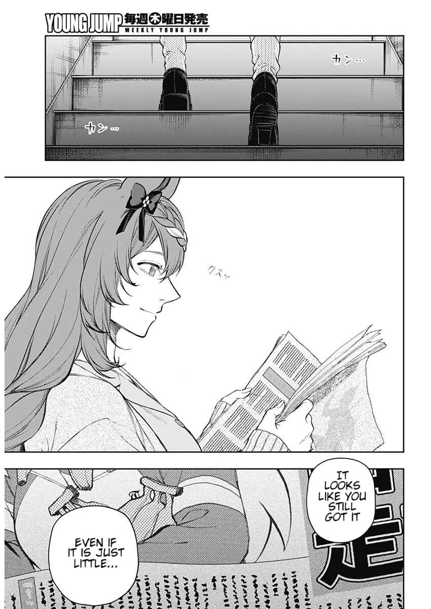 Uma Musume: Cinderella Gray Chapter 200 page 2 - 