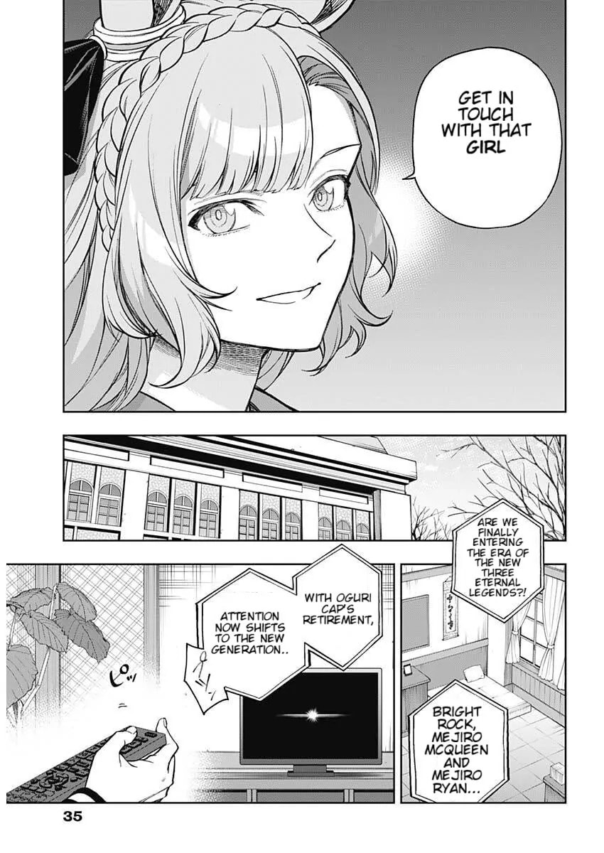Uma Musume: Cinderella Gray Chapter 200 page 12 - 