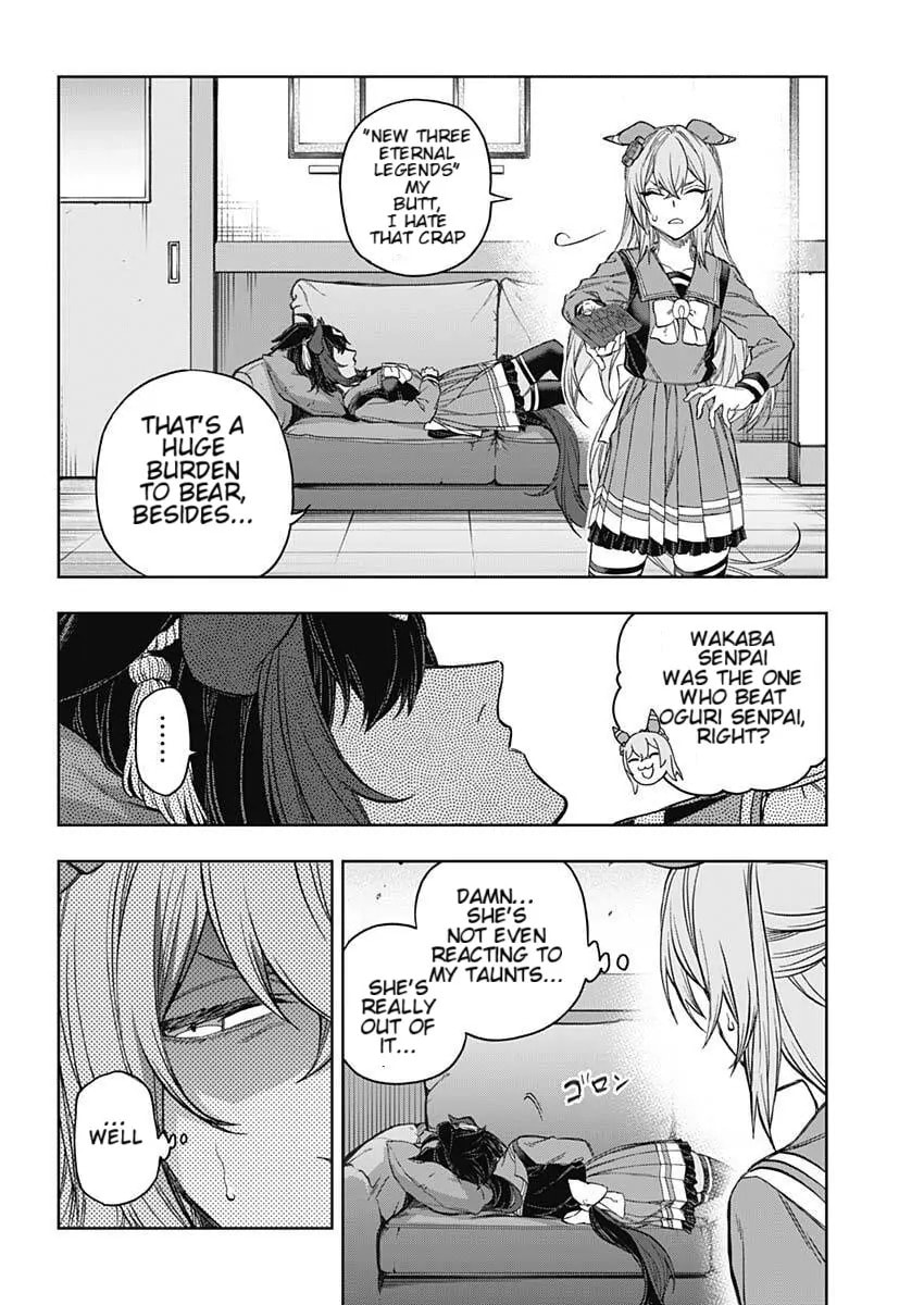 Uma Musume: Cinderella Gray Chapter 200 page 13 - 
