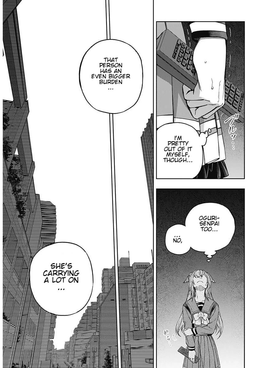 Uma Musume: Cinderella Gray Chapter 200 page 14 - 