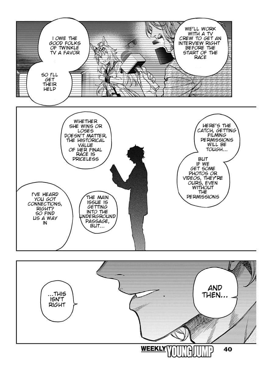 Uma Musume: Cinderella Gray Chapter 200 page 17 - 