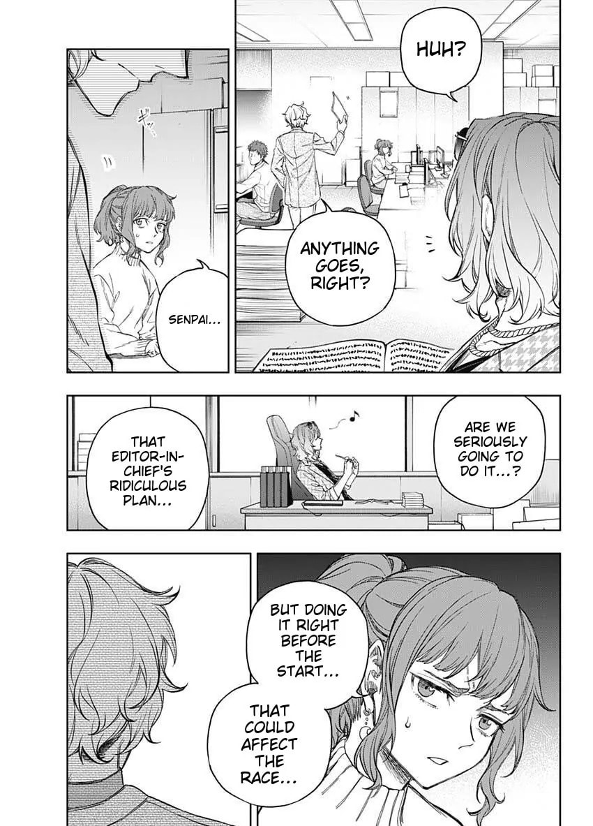 Uma Musume: Cinderella Gray Chapter 200 page 18 - 
