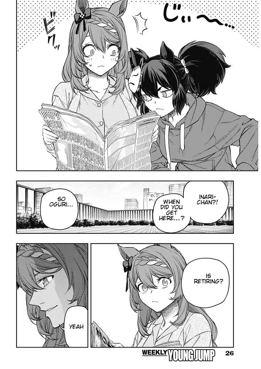 Uma Musume: Cinderella Gray Chapter 200 page 3 - 