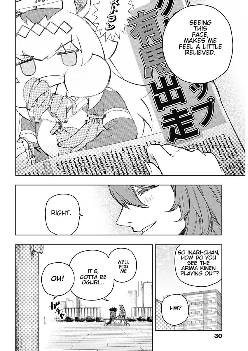 Uma Musume: Cinderella Gray Chapter 200 page 7 - 