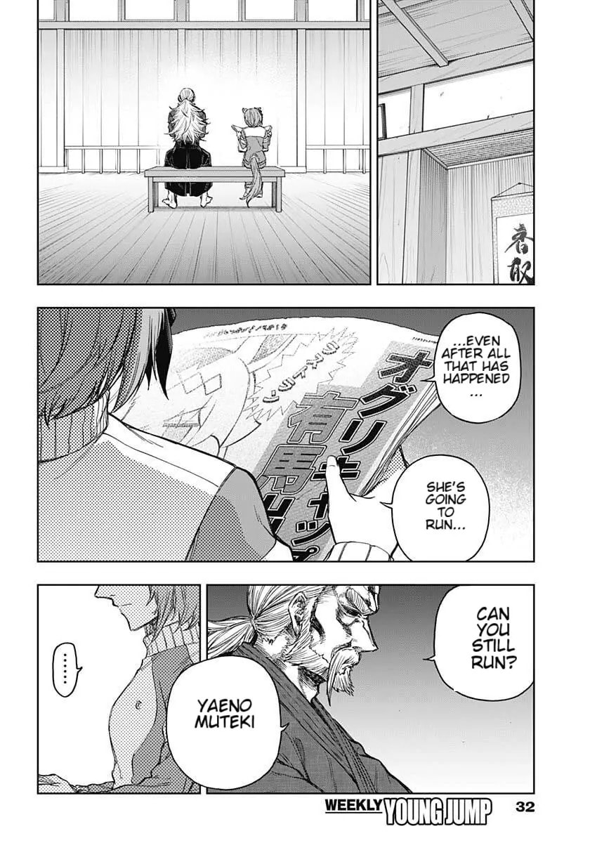 Uma Musume: Cinderella Gray Chapter 200 page 9 - 