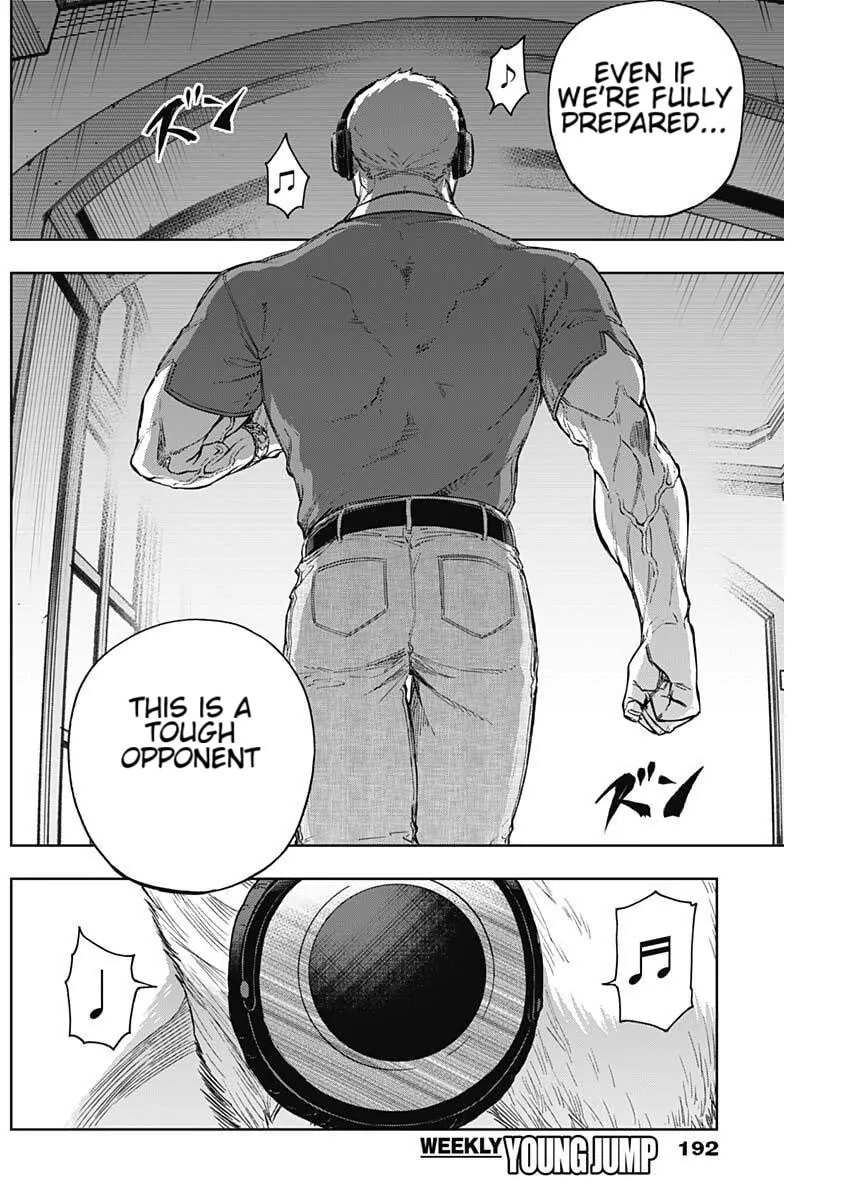 Uma Musume: Cinderella Gray Chapter 201 page 14 - 