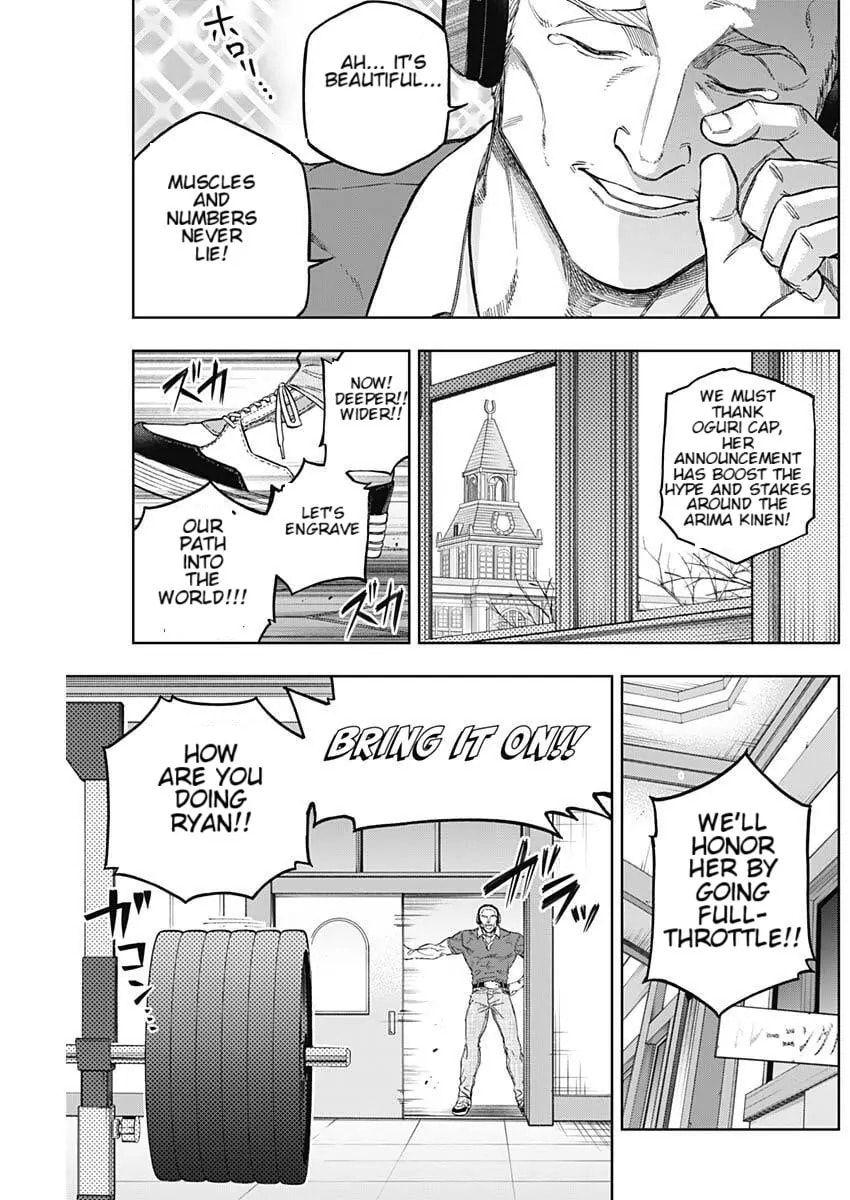 Uma Musume: Cinderella Gray Chapter 201 page 17 - 