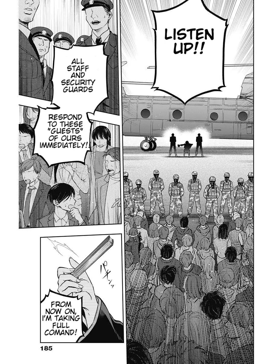 Uma Musume: Cinderella Gray Chapter 201 page 7 - 