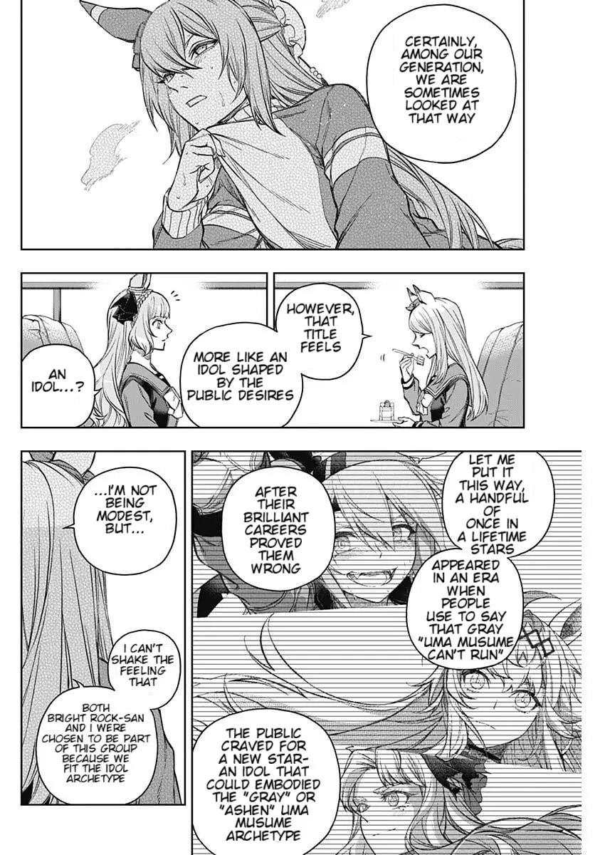 Uma Musume: Cinderella Gray Chapter 202 page 2 - 