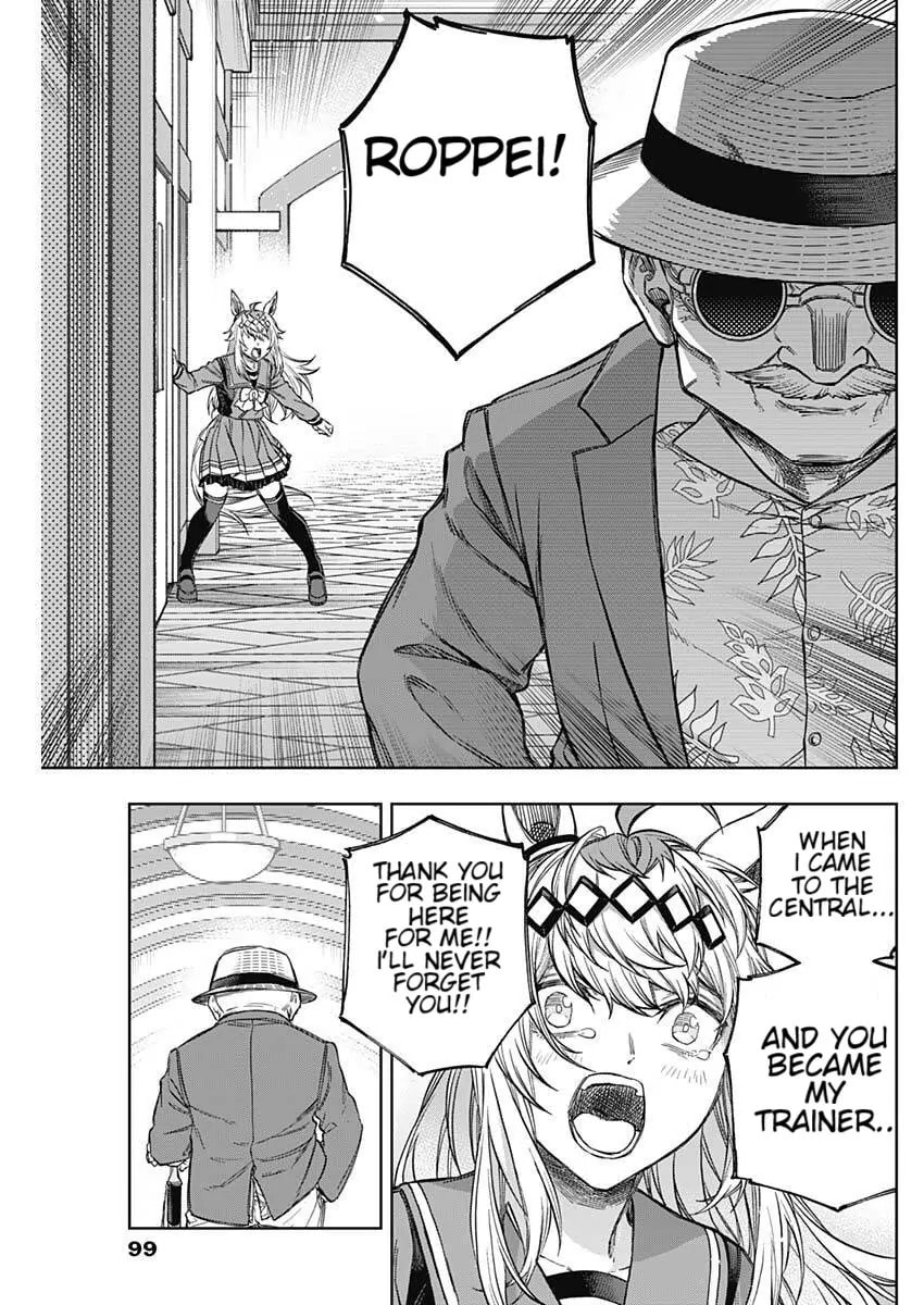 Uma Musume: Cinderella Gray Chapter 202 page 11 - 