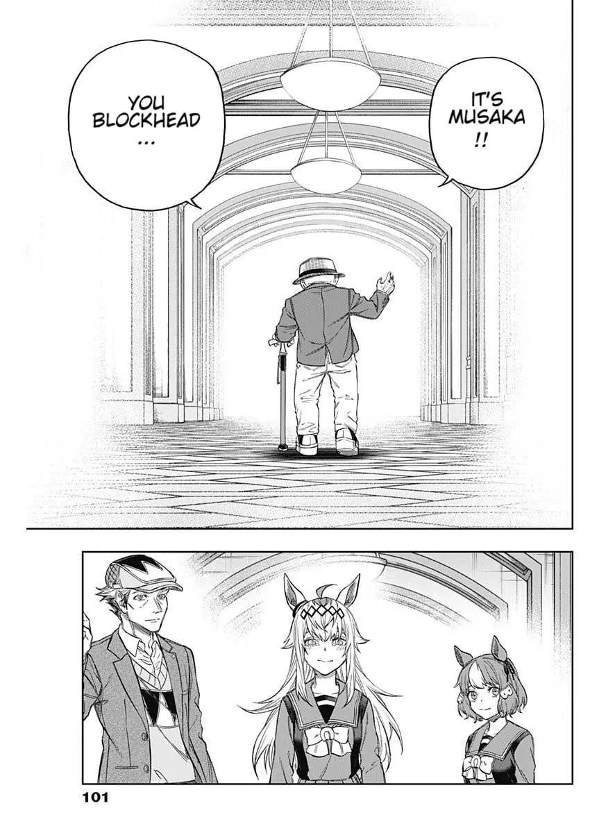 Uma Musume: Cinderella Gray Chapter 202 page 13 - 