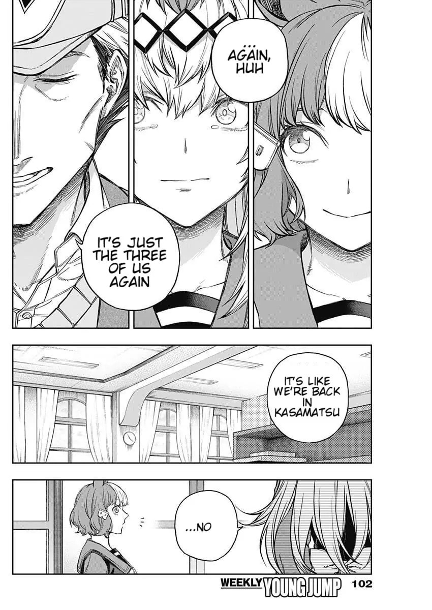Uma Musume: Cinderella Gray Chapter 202 page 14 - 
