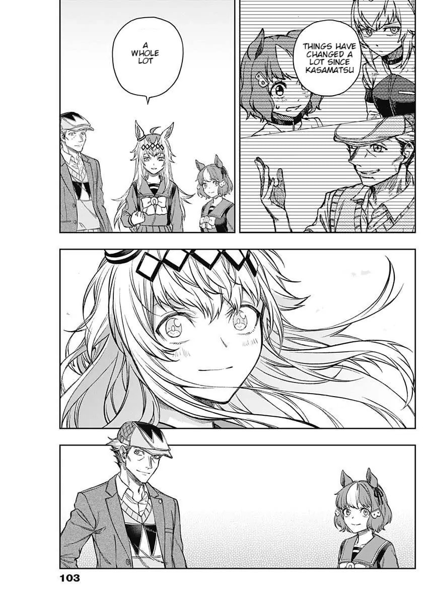 Uma Musume: Cinderella Gray Chapter 202 page 15 - 