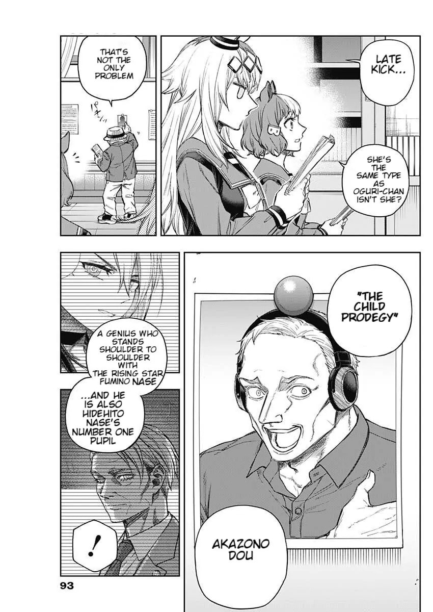 Uma Musume: Cinderella Gray Chapter 202 page 5 - 
