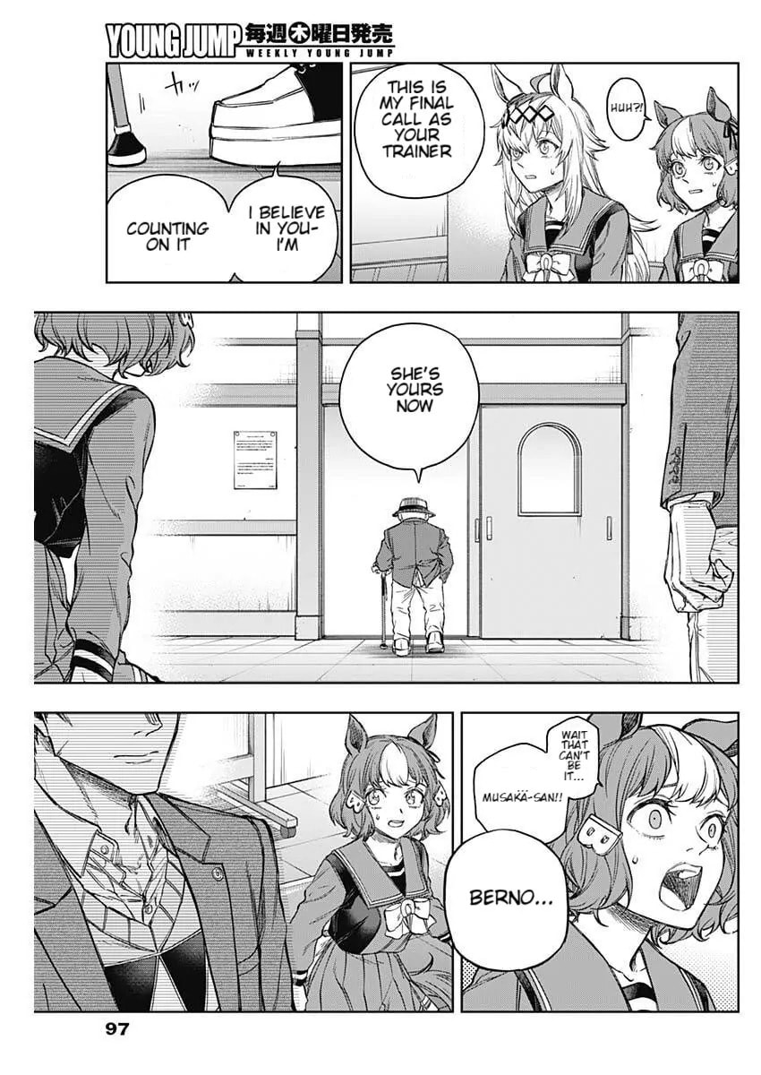 Uma Musume: Cinderella Gray Chapter 202 page 9 - 