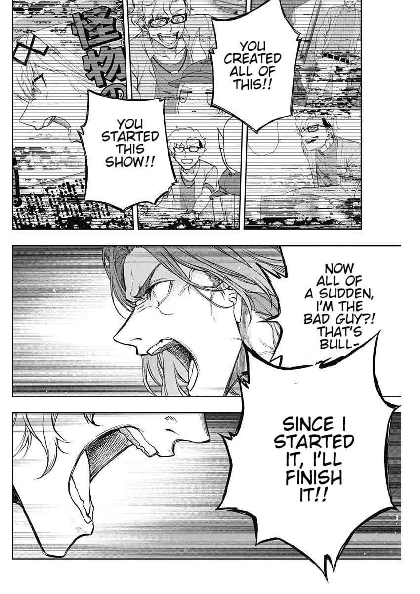 Uma Musume: Cinderella Gray Chapter 203 page 11 - 