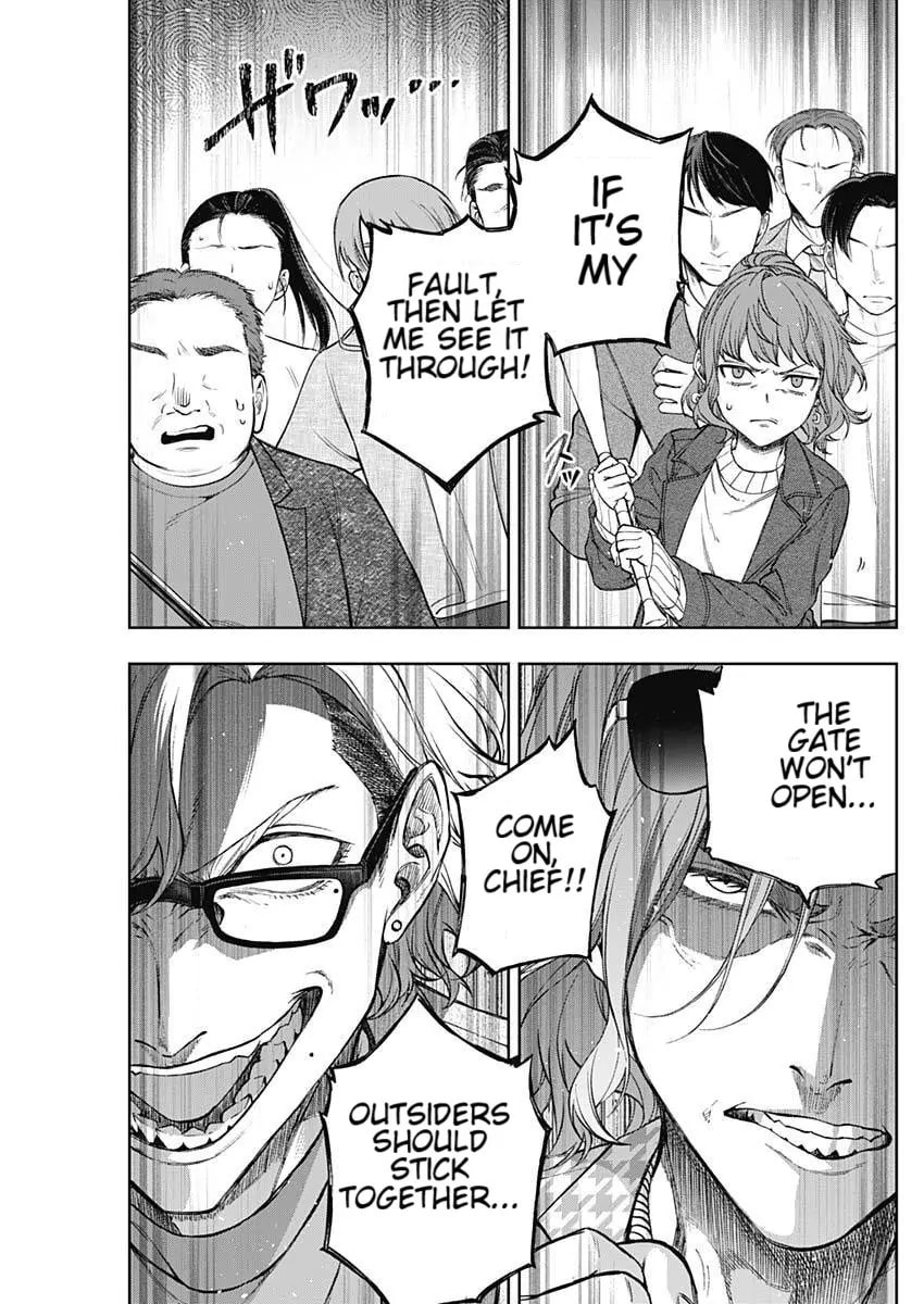 Uma Musume: Cinderella Gray Chapter 203 page 12 - 