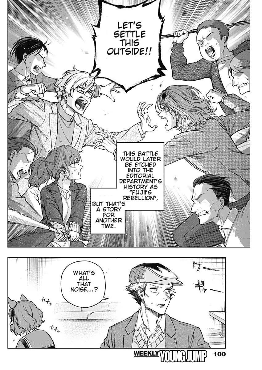 Uma Musume: Cinderella Gray Chapter 203 page 13 - 