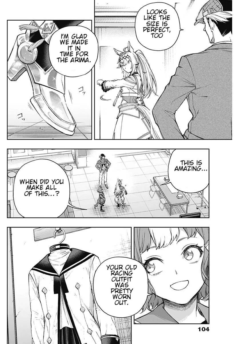 Uma Musume: Cinderella Gray Chapter 203 page 16 - 