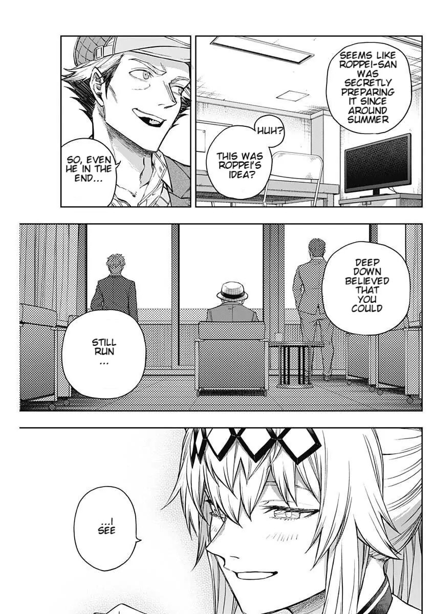Uma Musume: Cinderella Gray Chapter 203 page 17 - 