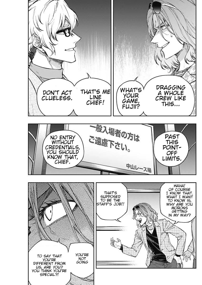 Uma Musume: Cinderella Gray Chapter 203 page 8 - 