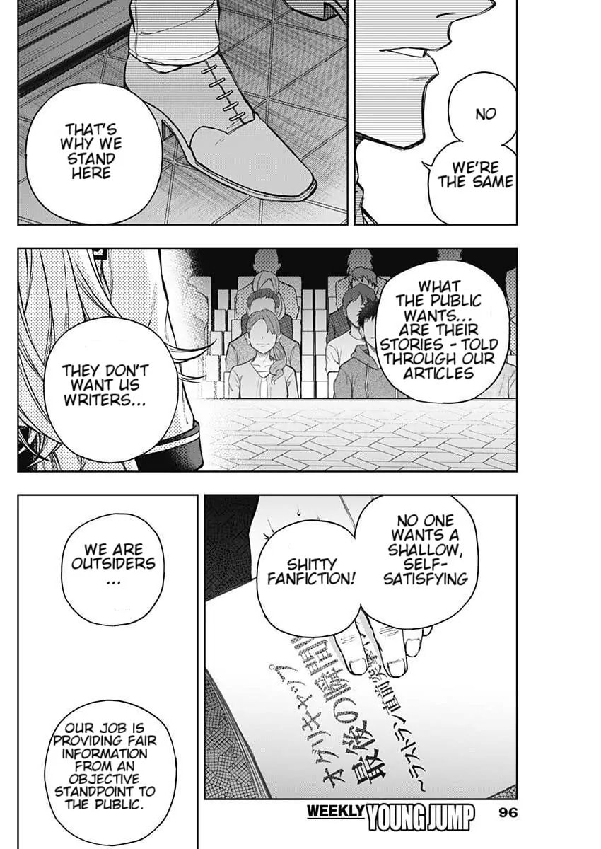 Uma Musume: Cinderella Gray Chapter 203 page 9 - 