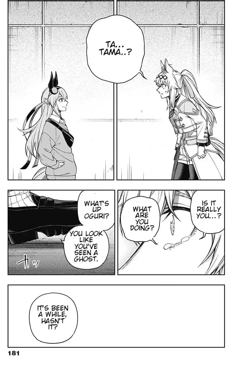 Uma Musume: Cinderella Gray Chapter 204 page 11 - 