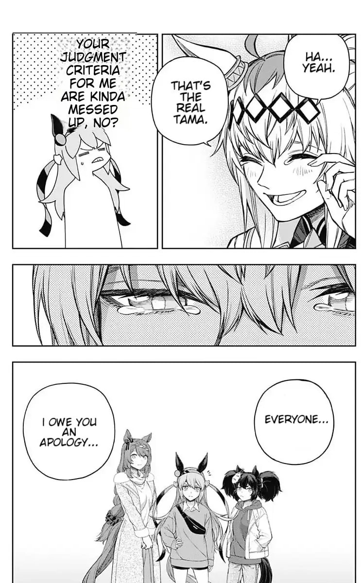 Uma Musume: Cinderella Gray Chapter 204 page 13 - 