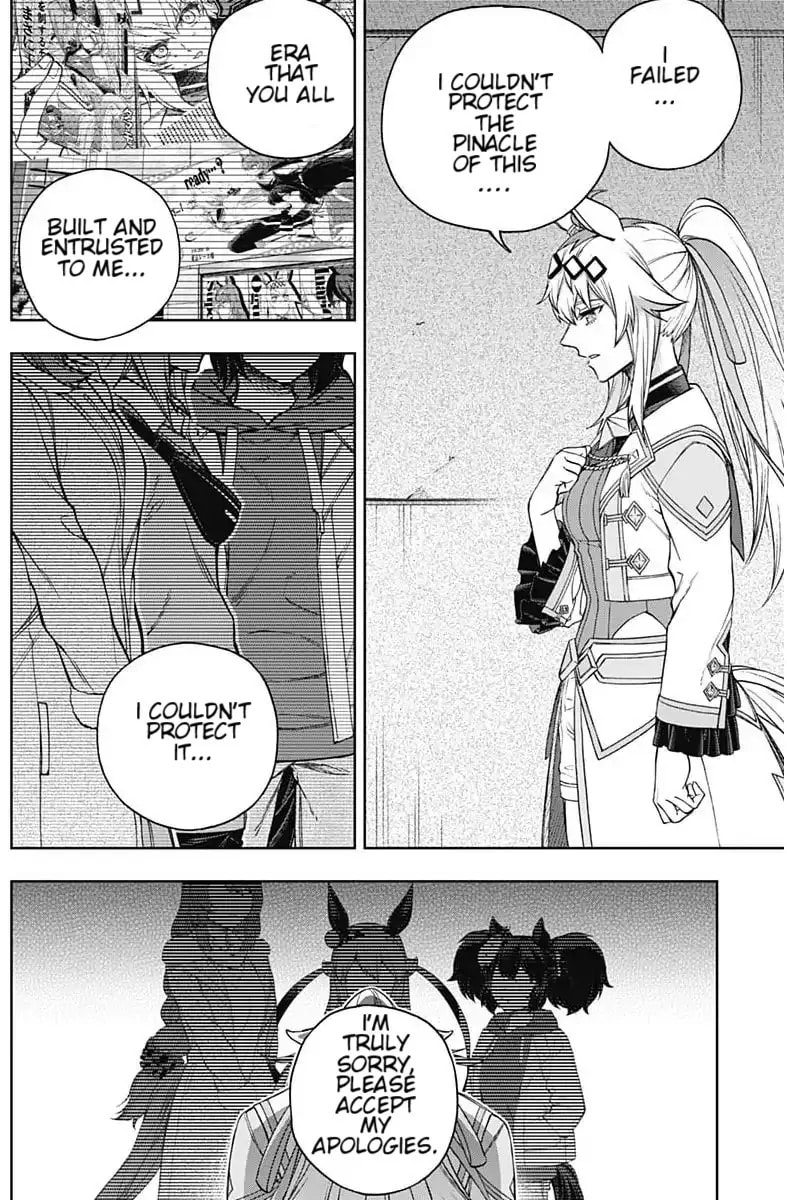 Uma Musume: Cinderella Gray Chapter 204 page 14 - 
