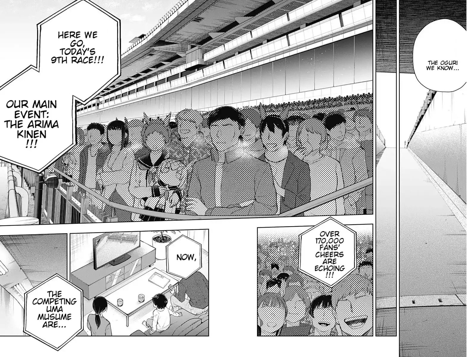 Uma Musume: Cinderella Gray Chapter 204 page 17 - 