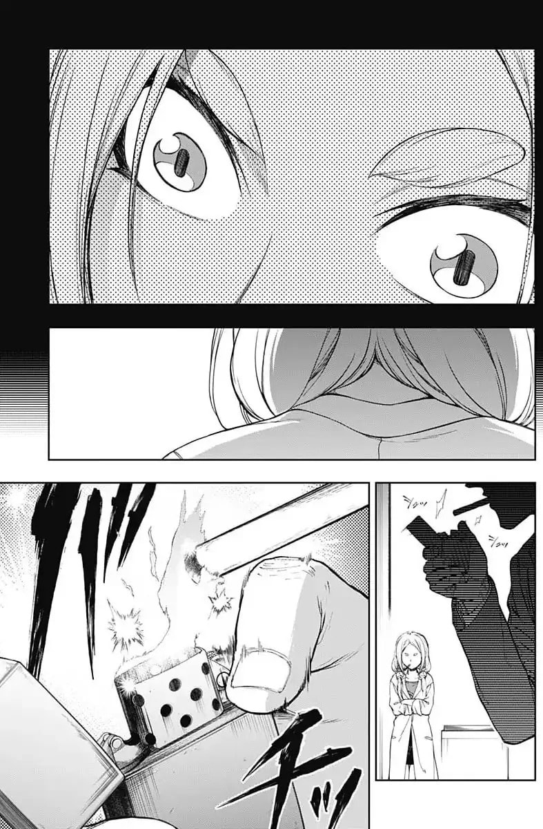 Uma Musume: Cinderella Gray Chapter 204 page 3 - 