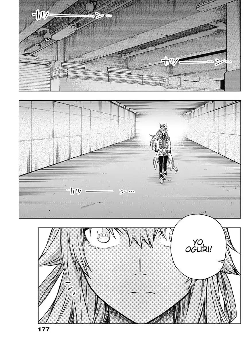 Uma Musume: Cinderella Gray Chapter 204 page 7 - 