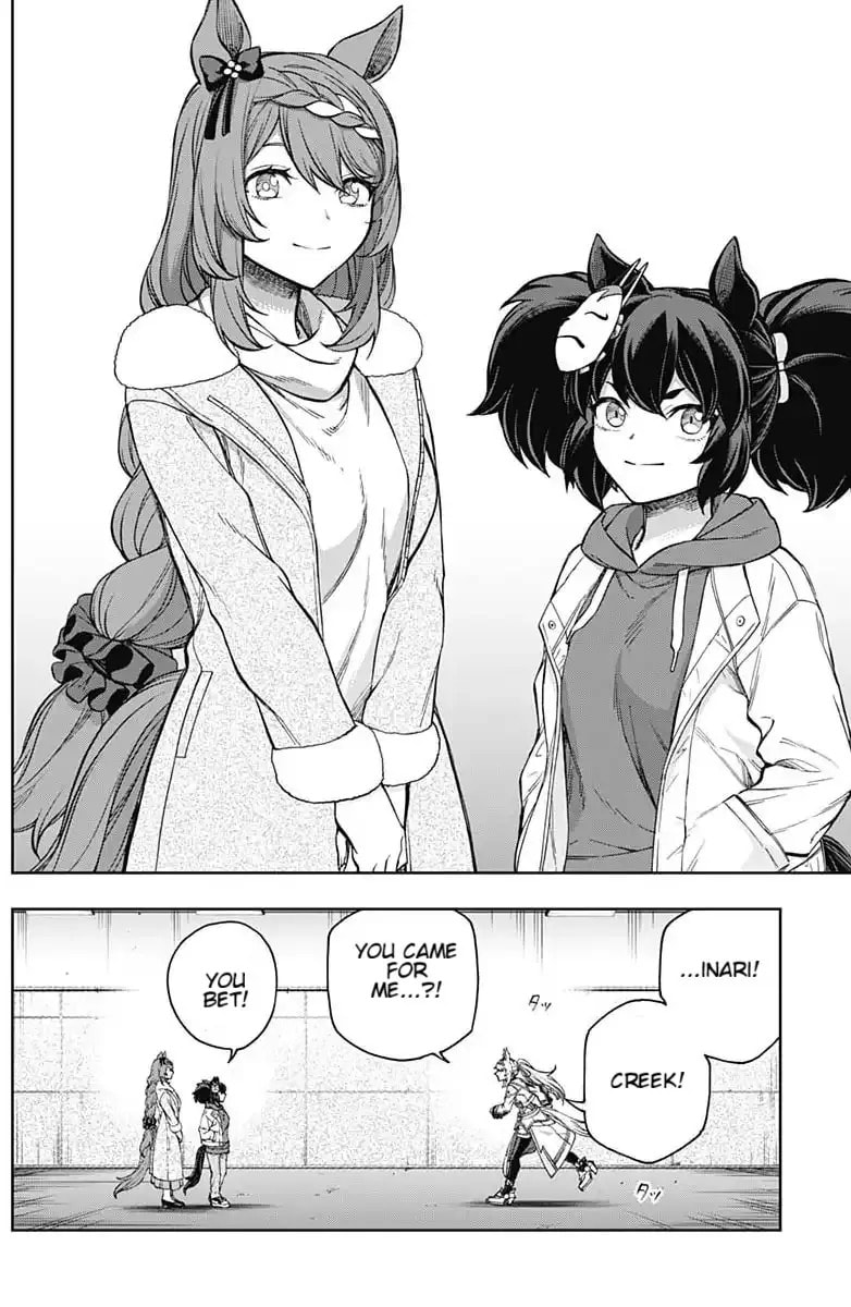 Uma Musume: Cinderella Gray Chapter 204 page 8 - 