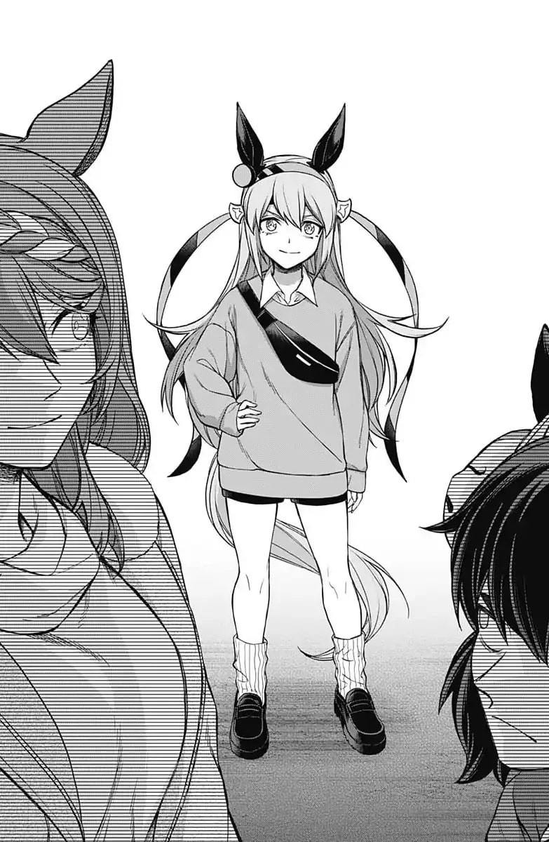 Uma Musume: Cinderella Gray Chapter 204 page 10 - 