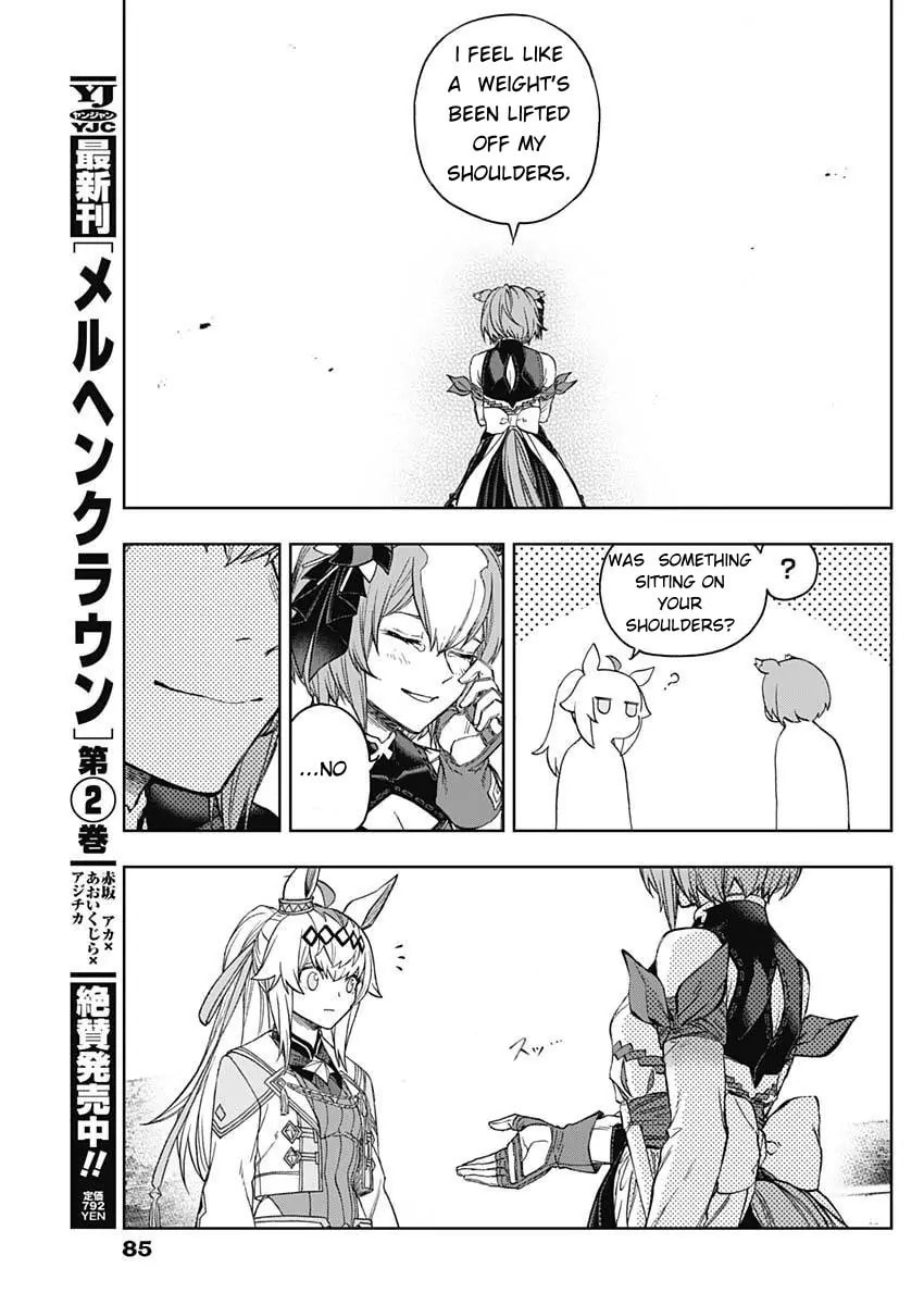Uma Musume: Cinderella Gray Chapter 205 page 11 - 
