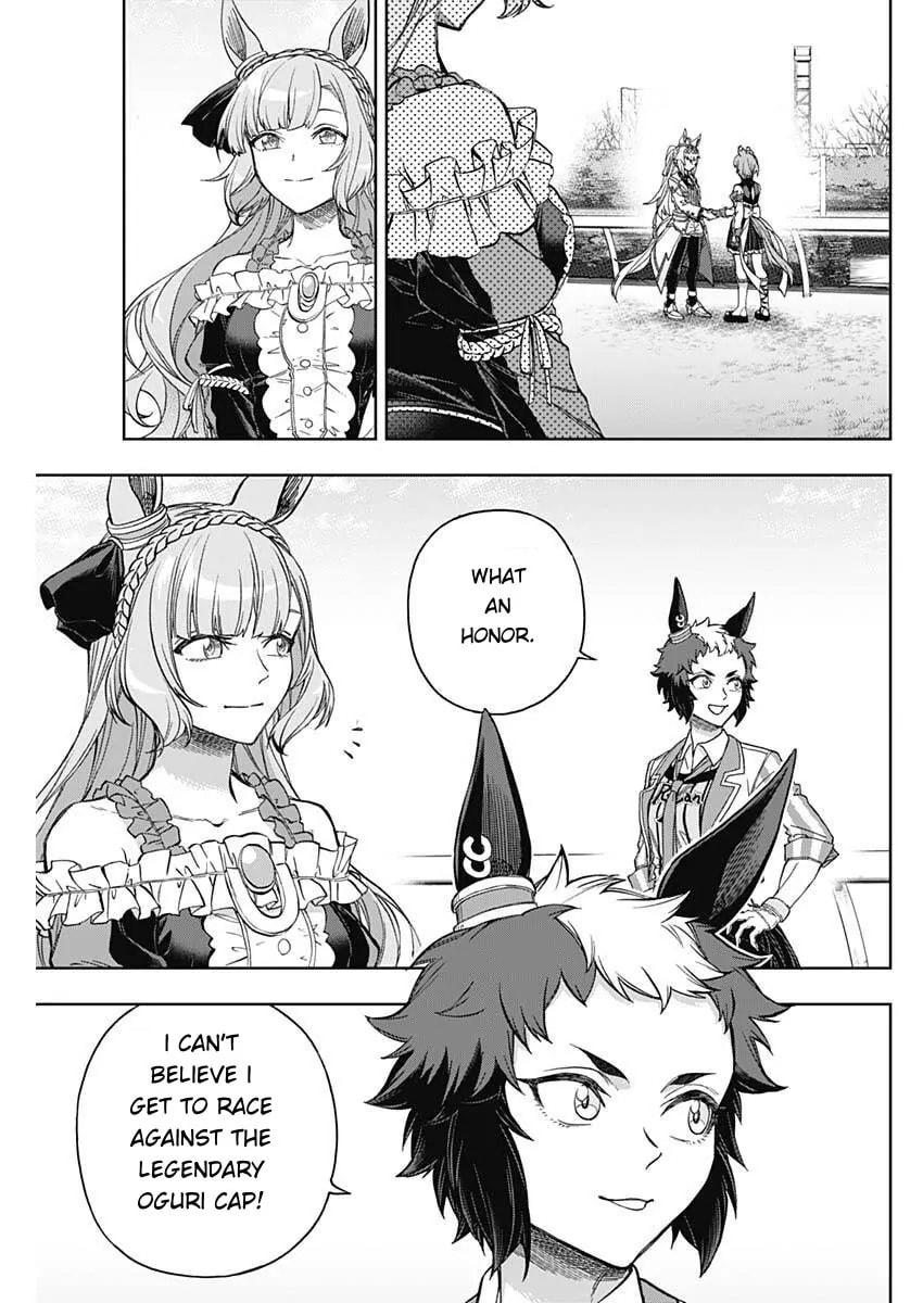 Uma Musume: Cinderella Gray Chapter 205 page 13 - 