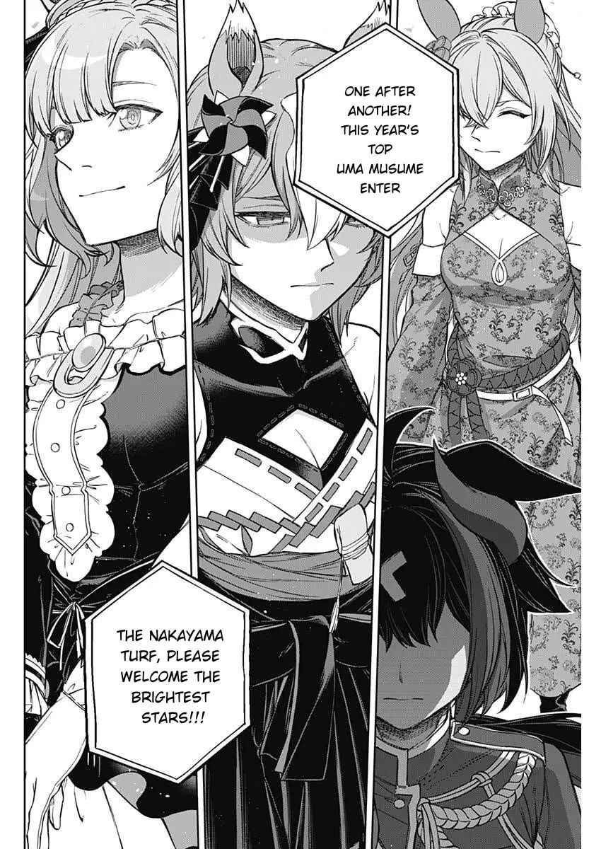 Uma Musume: Cinderella Gray Chapter 205 page 4 - 