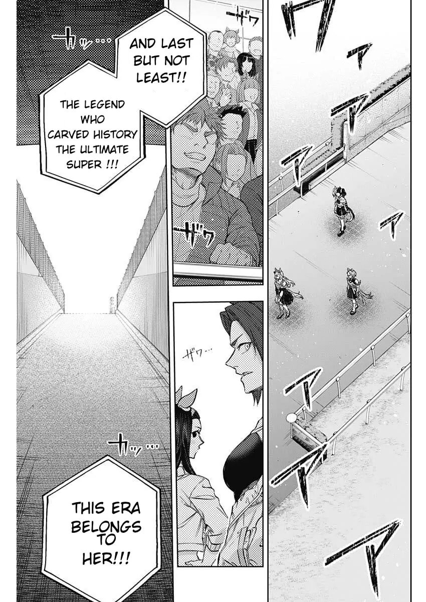 Uma Musume: Cinderella Gray Chapter 205 page 5 - 