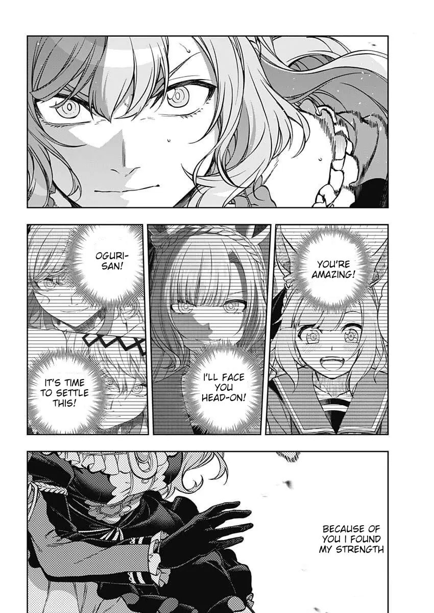 Uma Musume: Cinderella Gray Chapter 206 page 13 - 