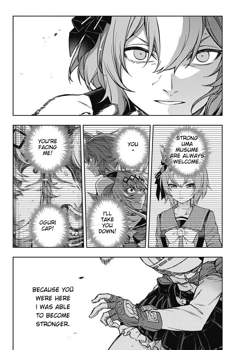 Uma Musume: Cinderella Gray Chapter 206 page 14 - 