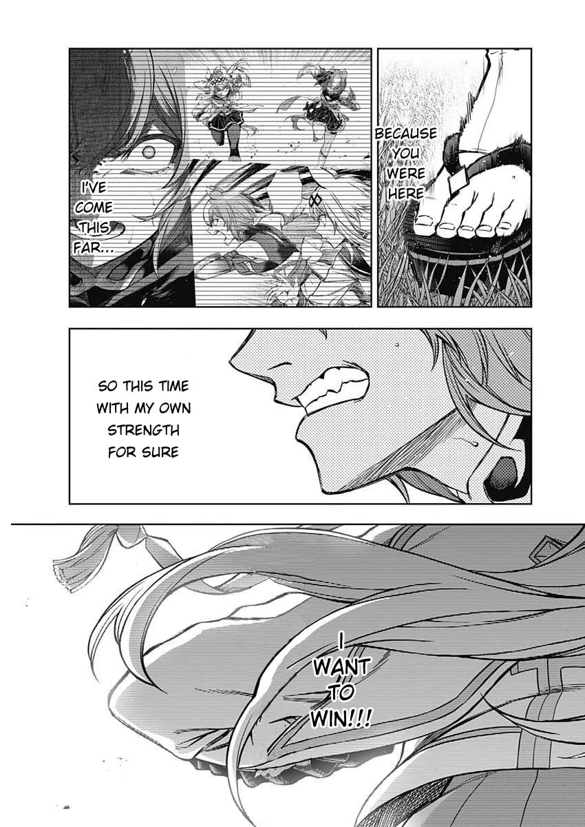 Uma Musume: Cinderella Gray Chapter 206 page 15 - 