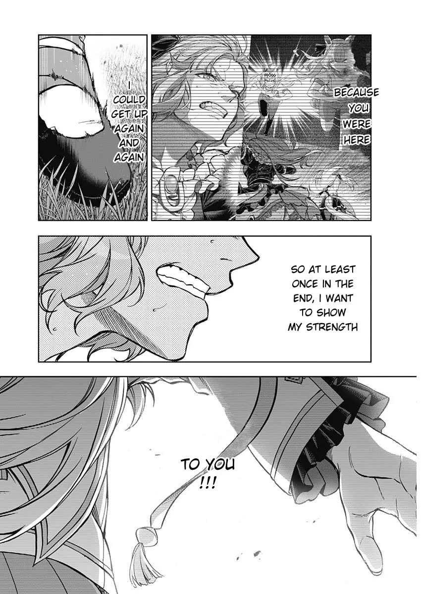 Uma Musume: Cinderella Gray Chapter 206 page 16 - 