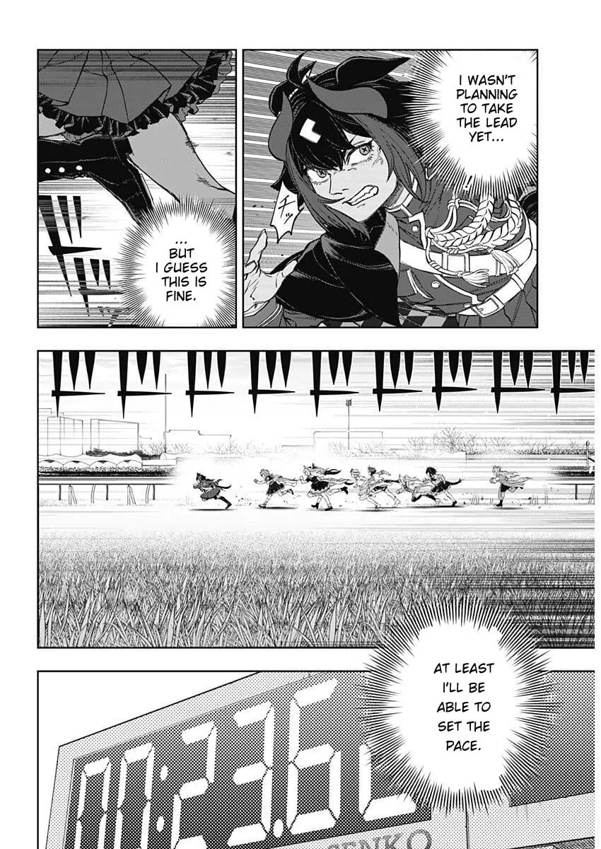 Uma Musume: Cinderella Gray Chapter 206 page 4 - 