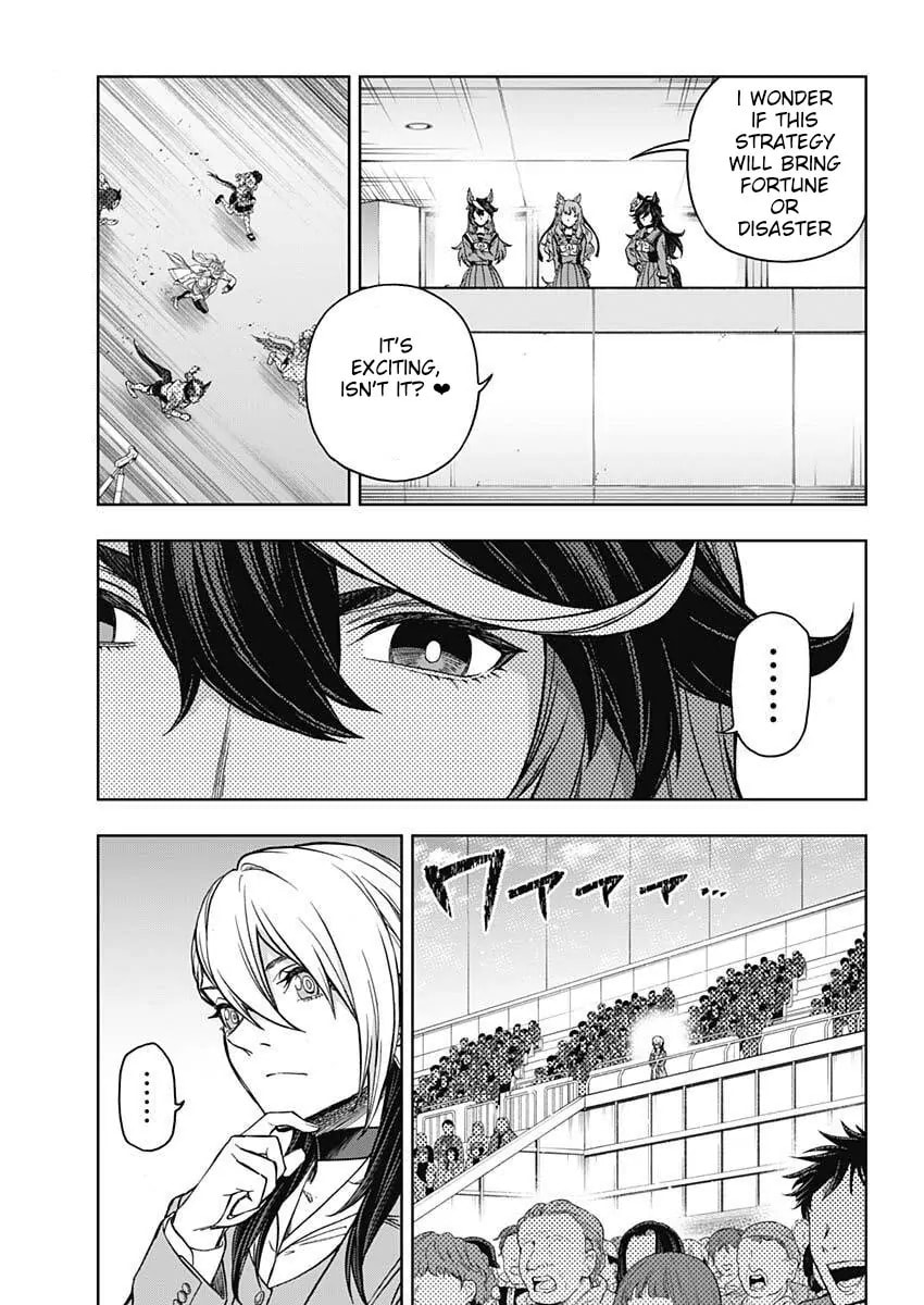 Uma Musume: Cinderella Gray Chapter 206 page 7 - 