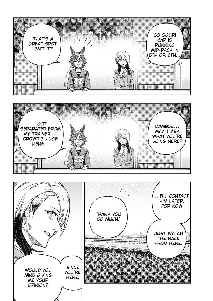 Uma Musume: Cinderella Gray Chapter 206 page 8 - 