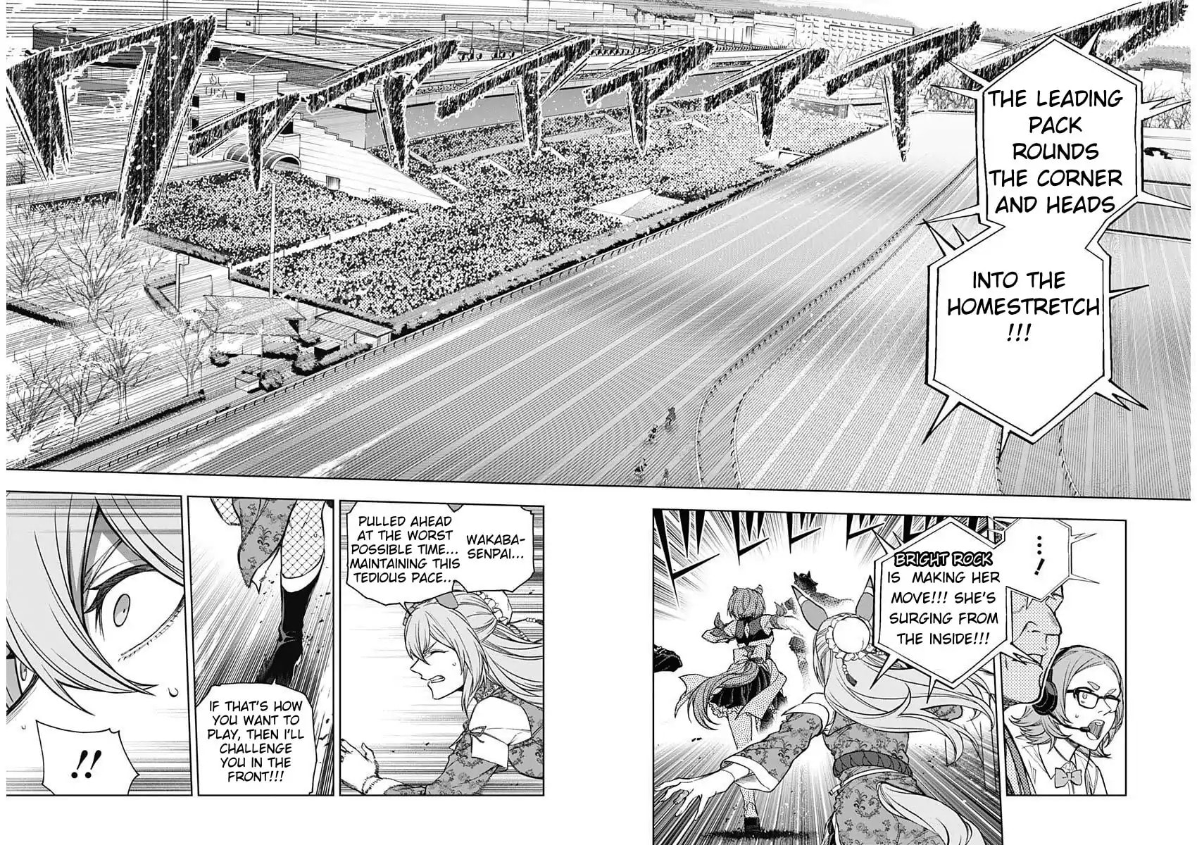 Uma Musume: Cinderella Gray Chapter 206 page 10 - 